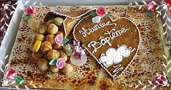Gâteau de  bâptême