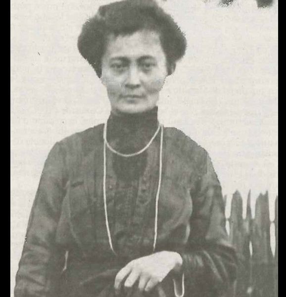 Ursule Salima Machamba